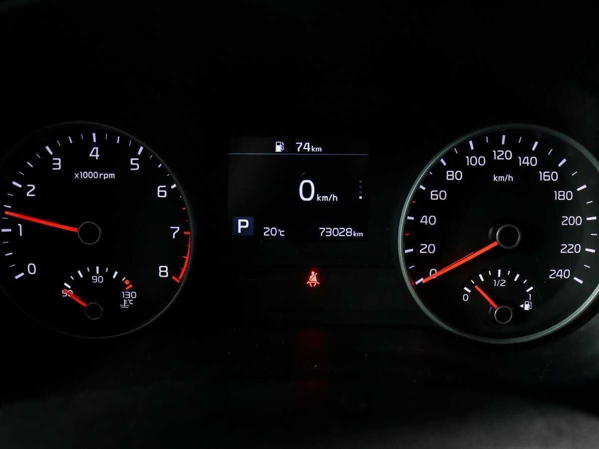 Продажа Б/У Киа Спортейдж. Фото: #10