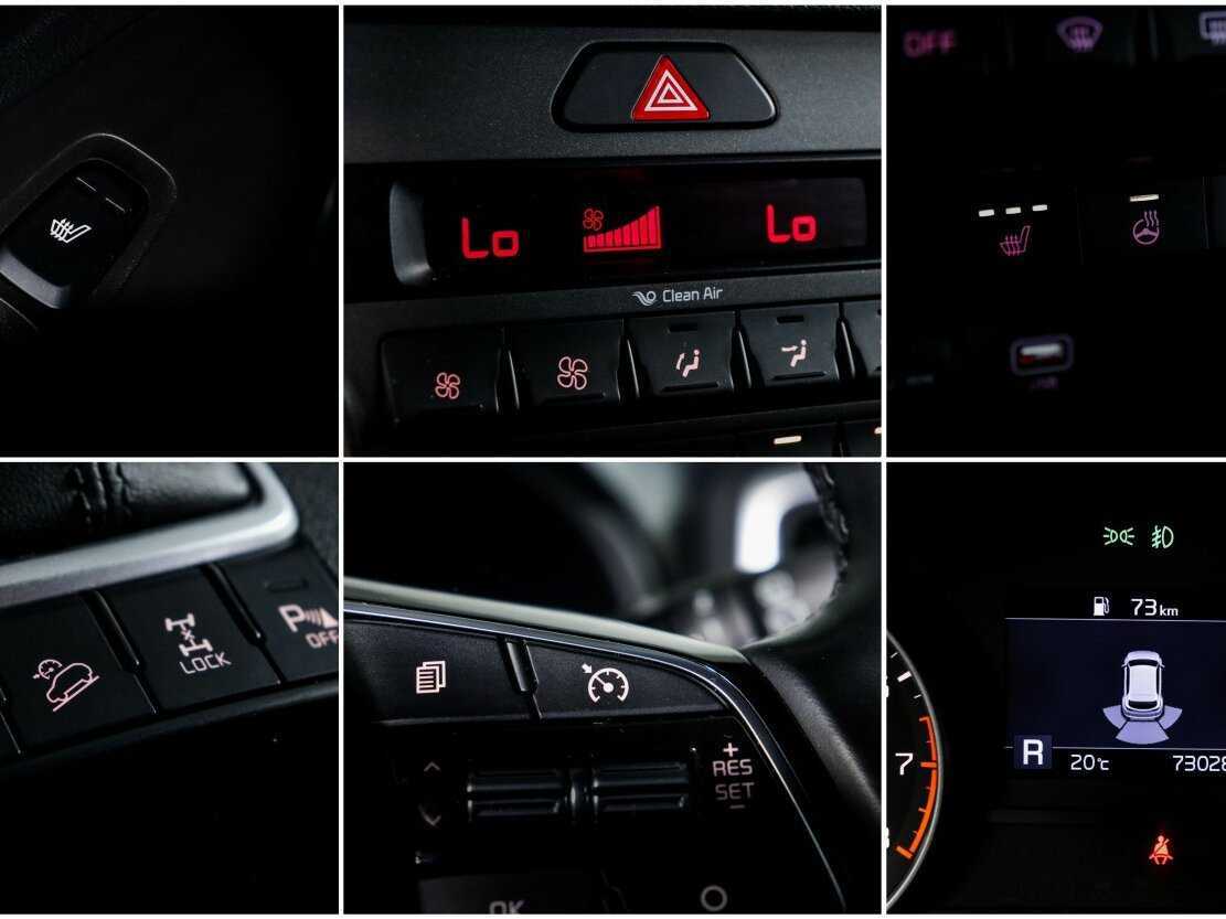 Продажа Б/У Киа Спортейдж. Фото: #17