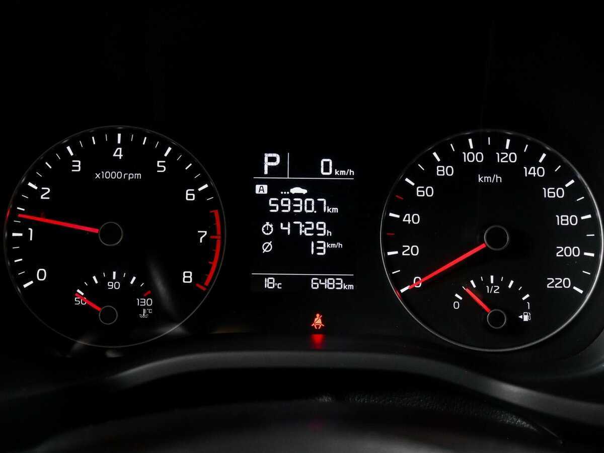 Продажа Б/У Киа Рио. Фото: #7