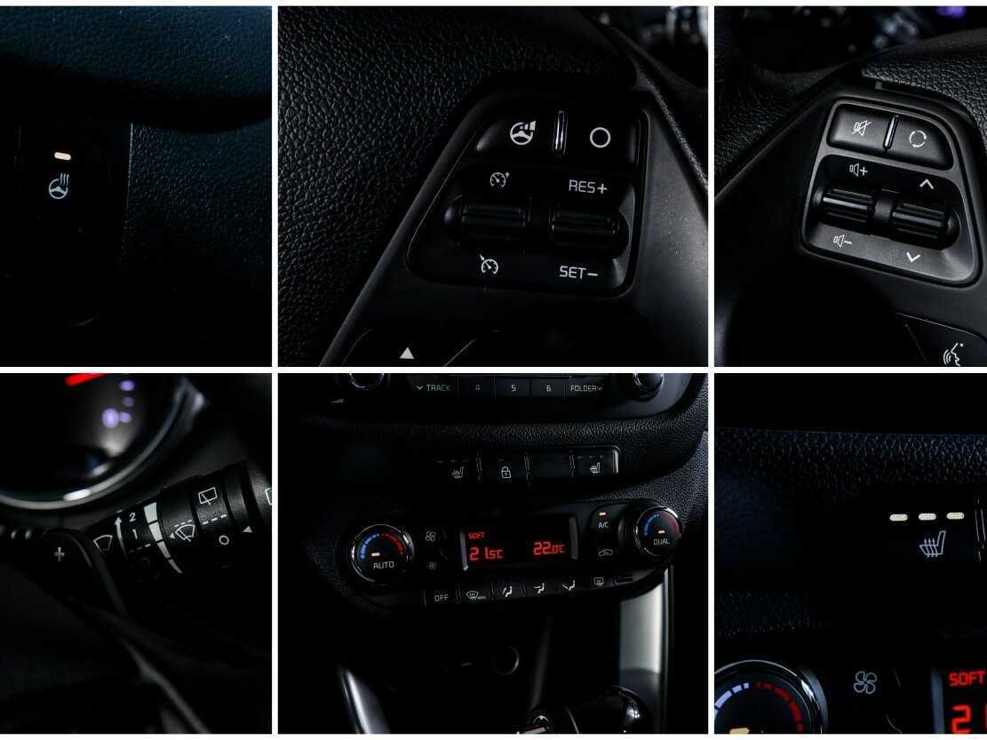 Продажа Б/У Киа Сид. Фото: #15