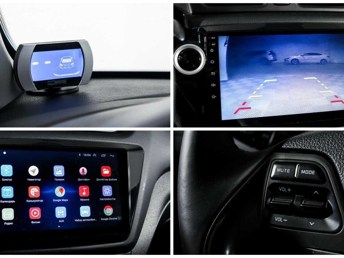 Продажа Б/У Киа Рио. Фото: #14