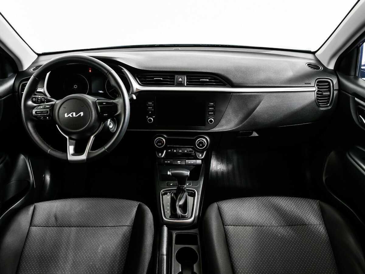 Продажа Б/У Киа Рио. Фото: #10