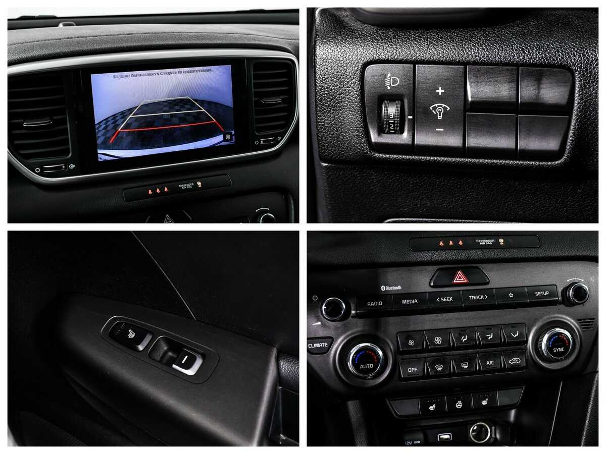 Продажа Б/У Киа Спортейдж. Фото: #13