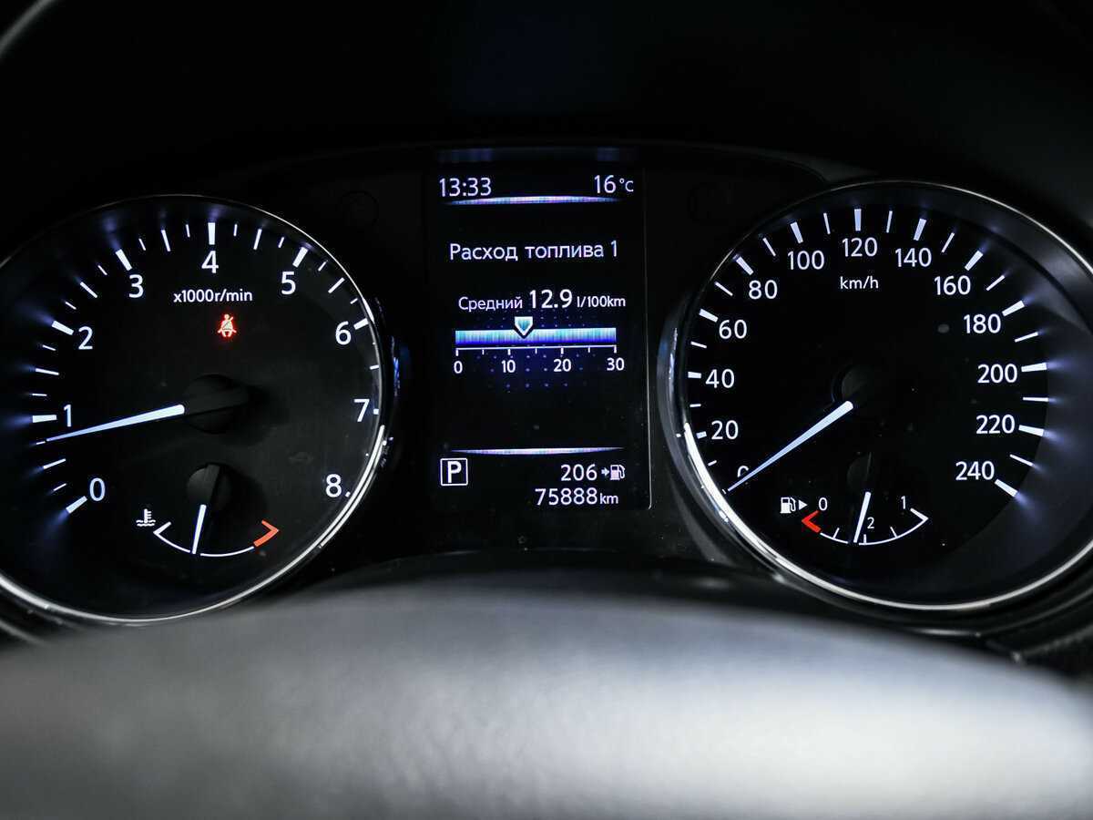 Продажа Б/У Ниссан Кашкай. Фото: #9