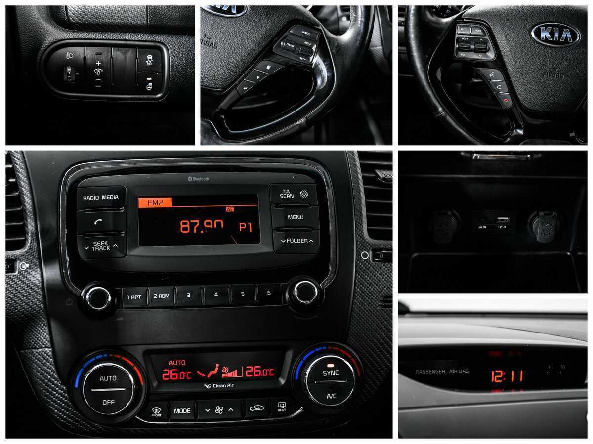 Продажа Б/У Киа Церато. Фото: #14