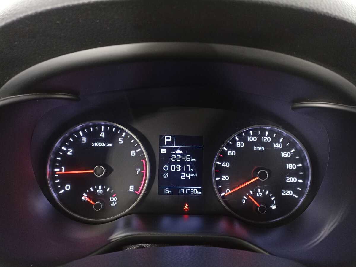 Продажа Б/У Киа Рио. Фото: #10