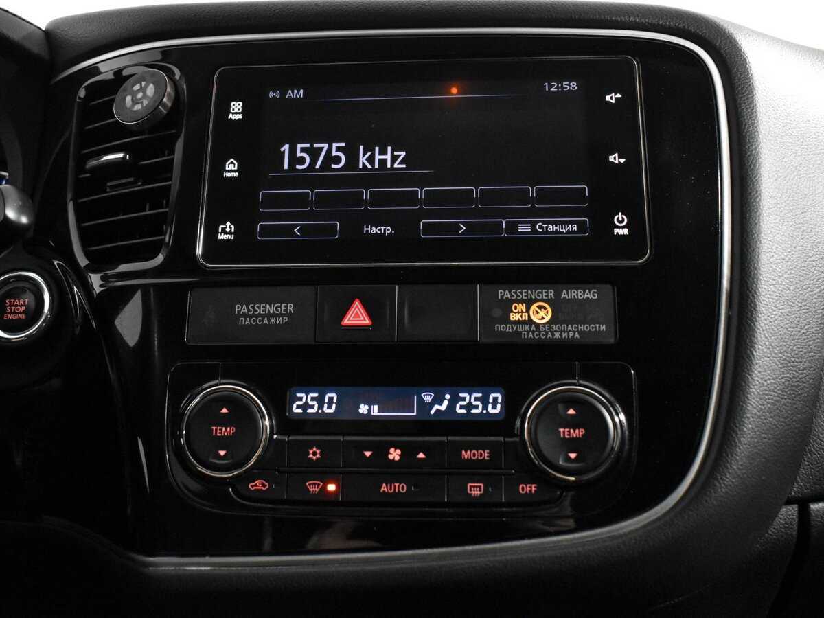 Продажа Б/У Митсубиши Оутлэндер. Фото: #14