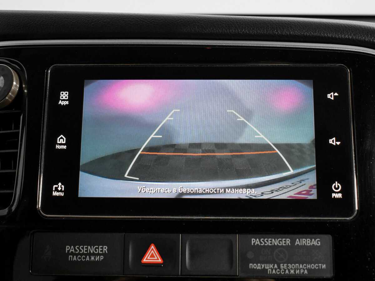 Продажа Б/У Митсубиши Оутлэндер. Фото: #17