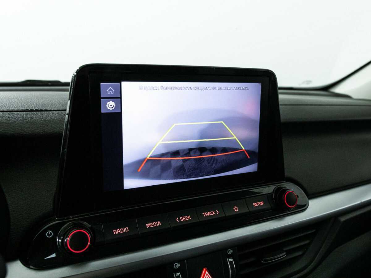 Продажа Б/У Киа Церато. Фото: #17