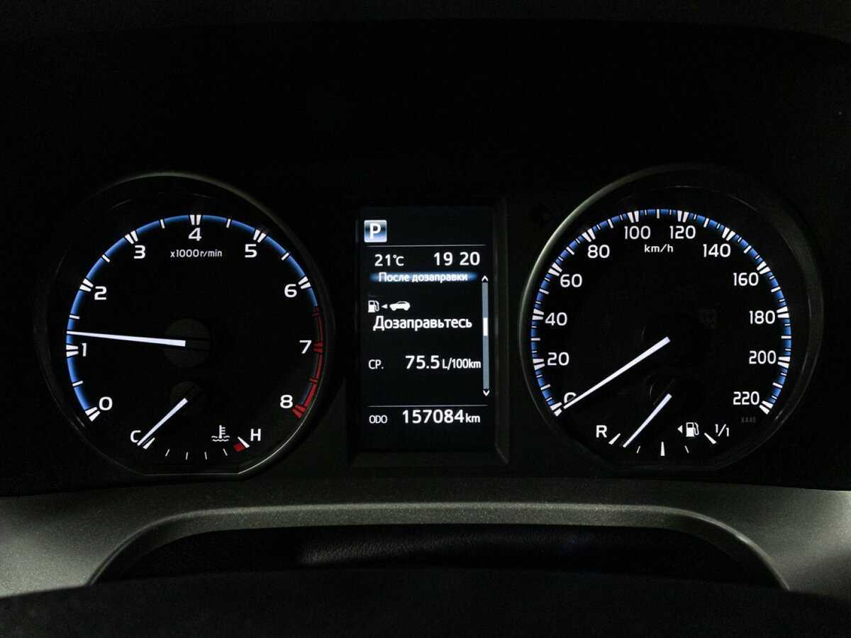 Продажа Б/У Тойота Рав4. Фото: #11