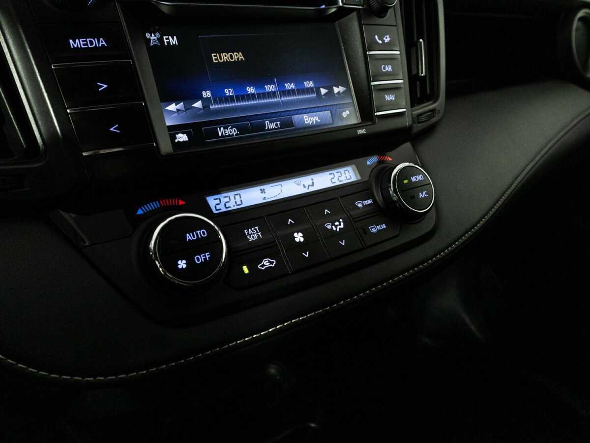 Продажа Б/У Тойота Рав4. Фото: #17