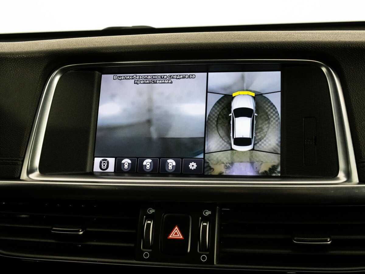 Продажа Б/У Киа Оптима. Фото: #16