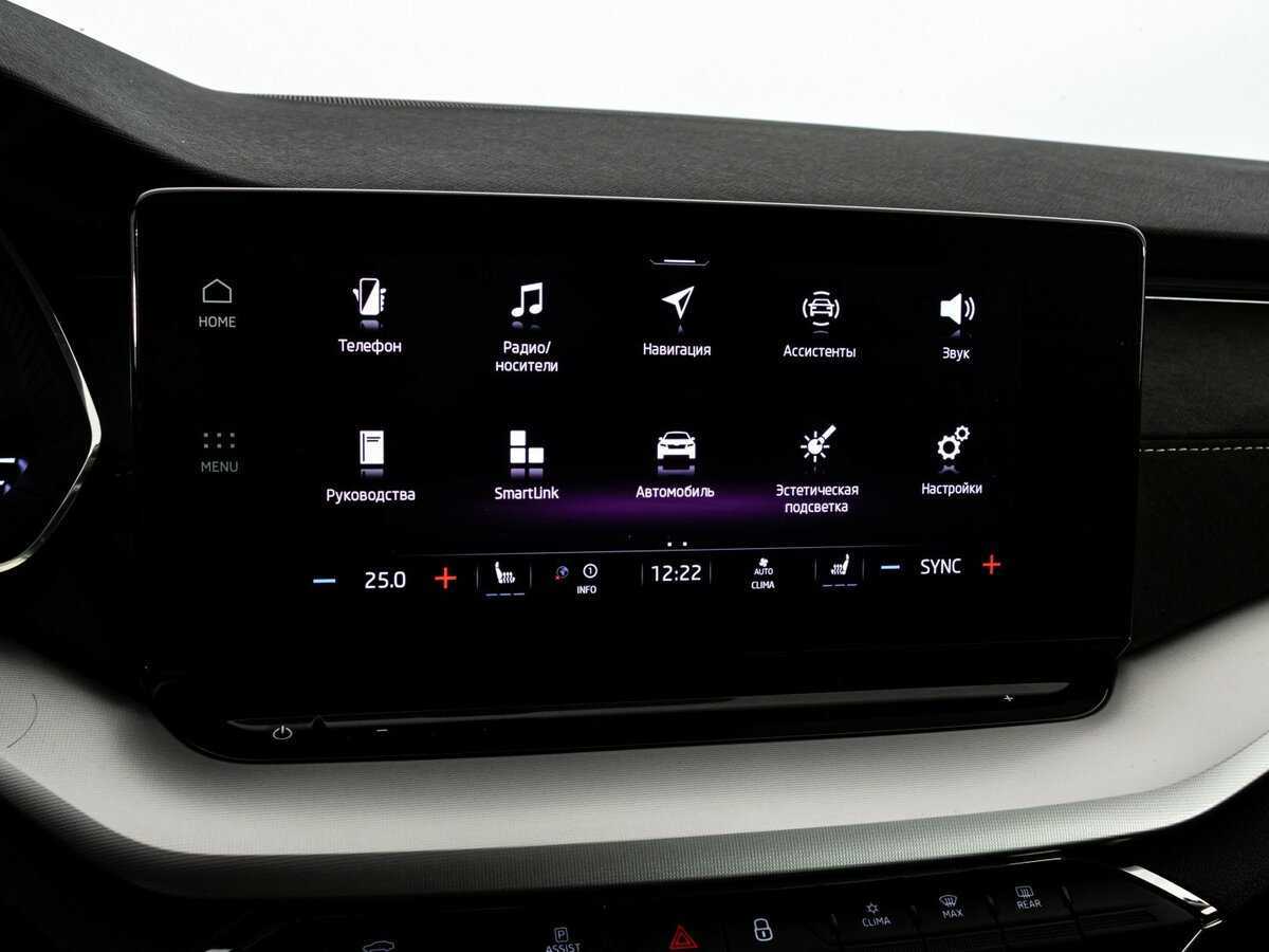 Продажа Б/У Шкода Октавия. Фото: #11