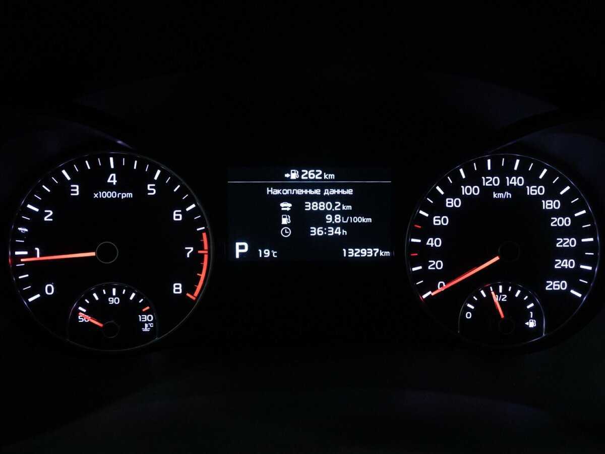 Продажа Б/У Киа Оптима. Фото: #11