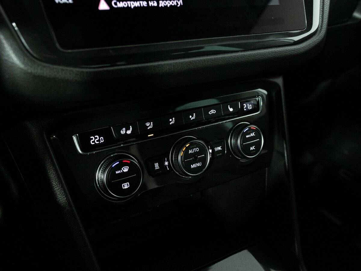 Продажа Б/У Фольксваген Тигуан. Фото: #17