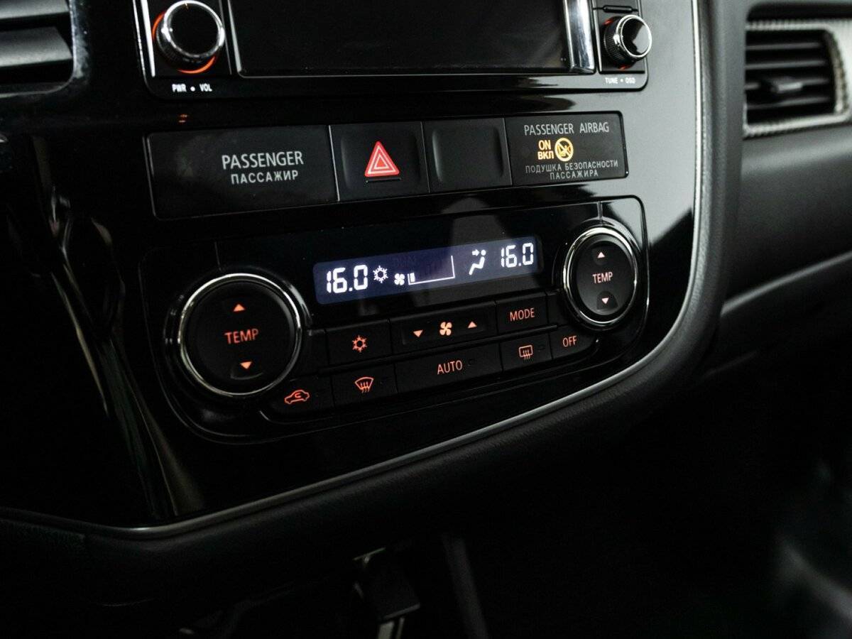 Продажа Б/У Митсубиши Оутлэндер. Фото: #13