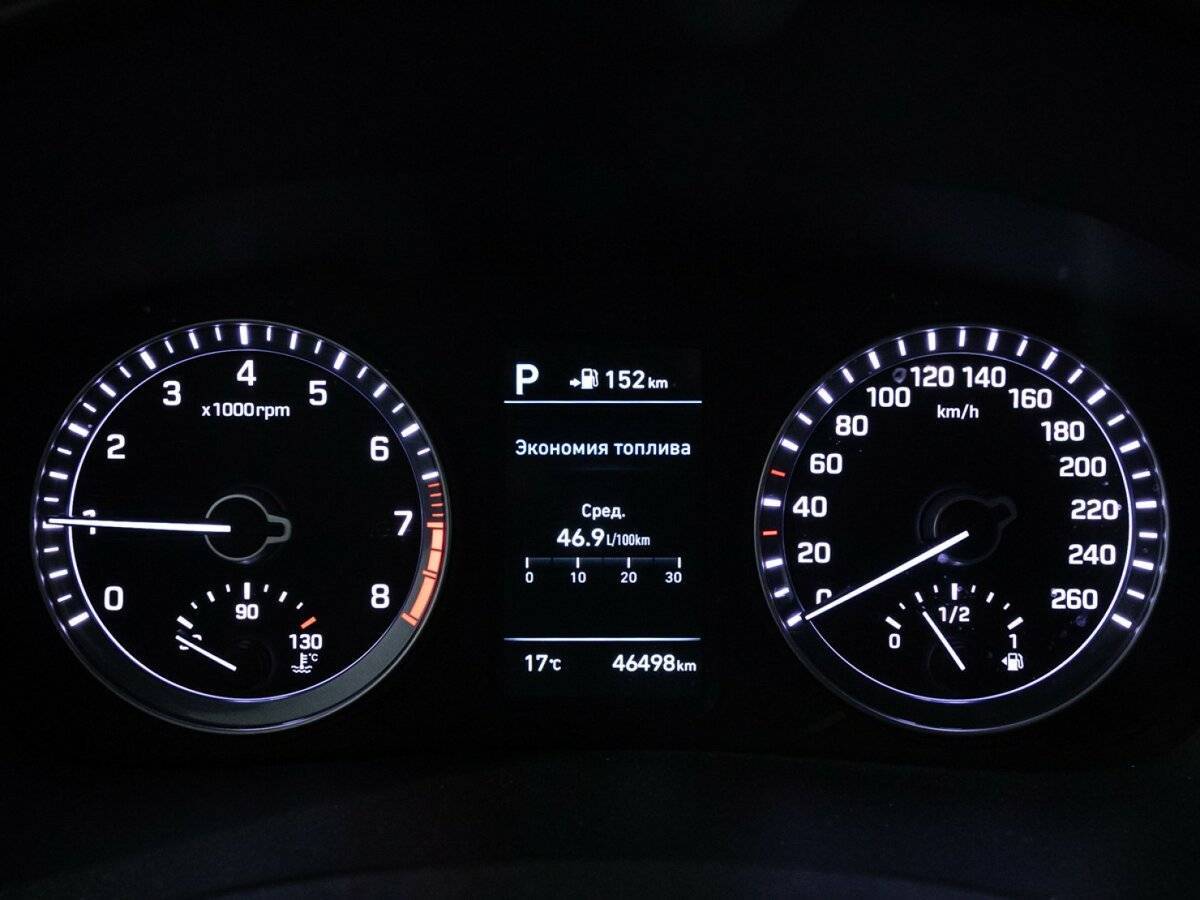 Продажа Б/У Хендай Соната. Фото: #11