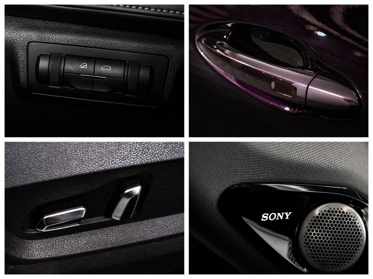 Продажа Б/У Чери Тигго 8 Про Макс. Фото: #18