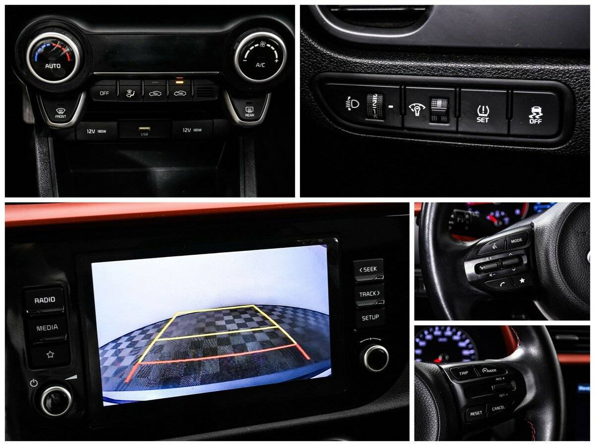 Продажа Б/У Киа Рио. Фото: #16