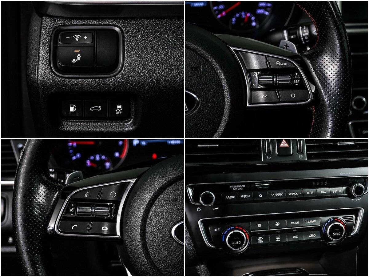 Продажа Б/У Киа Оптима. Фото: #15