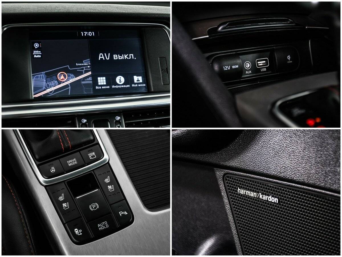 Продажа Б/У Киа Оптима. Фото: #16