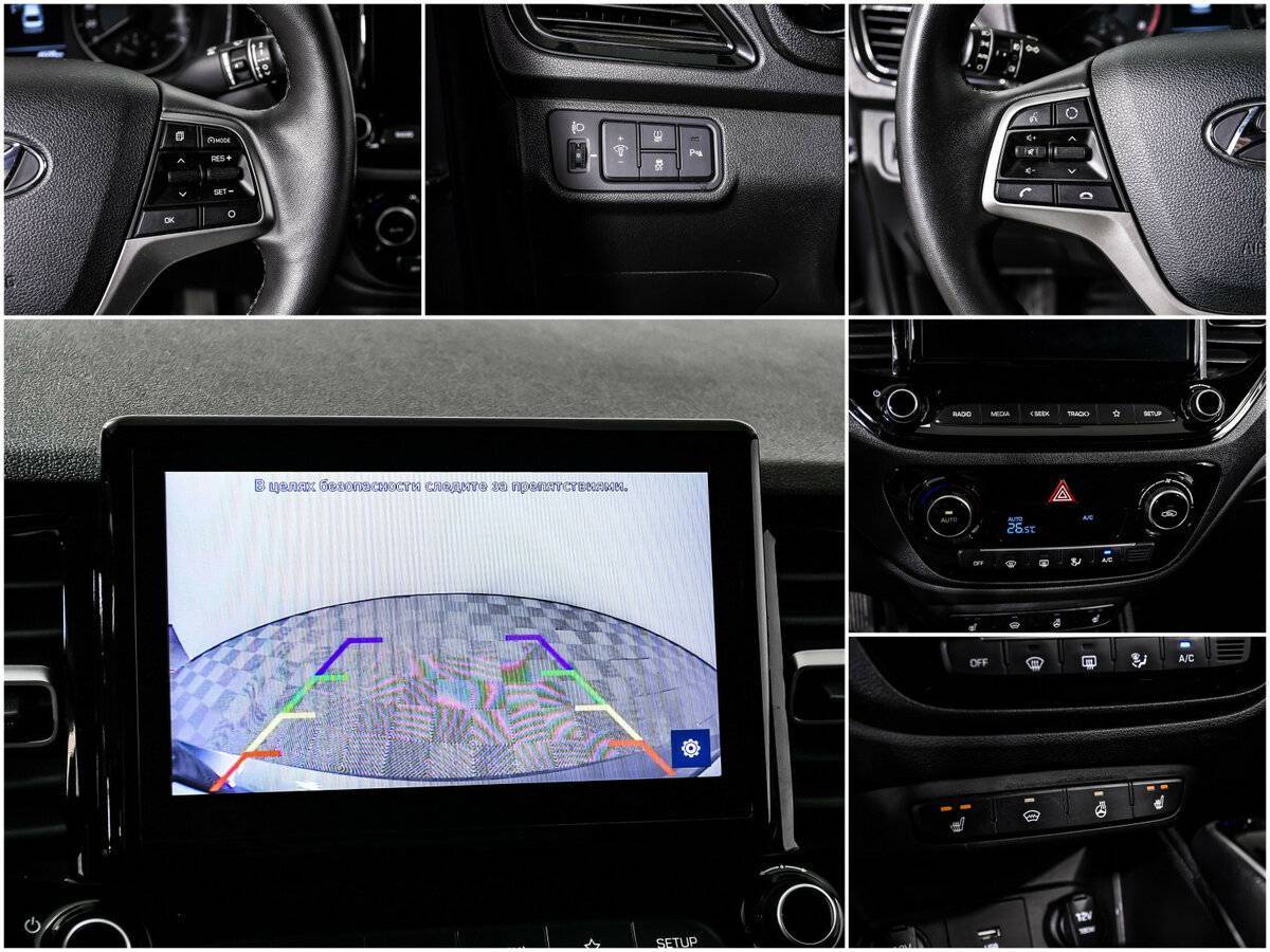 Продажа Б/У Хендай Солярис. Фото: #12