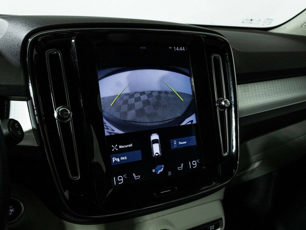 Продажа Б/У Вольво ИксЦ40. Фото: #16