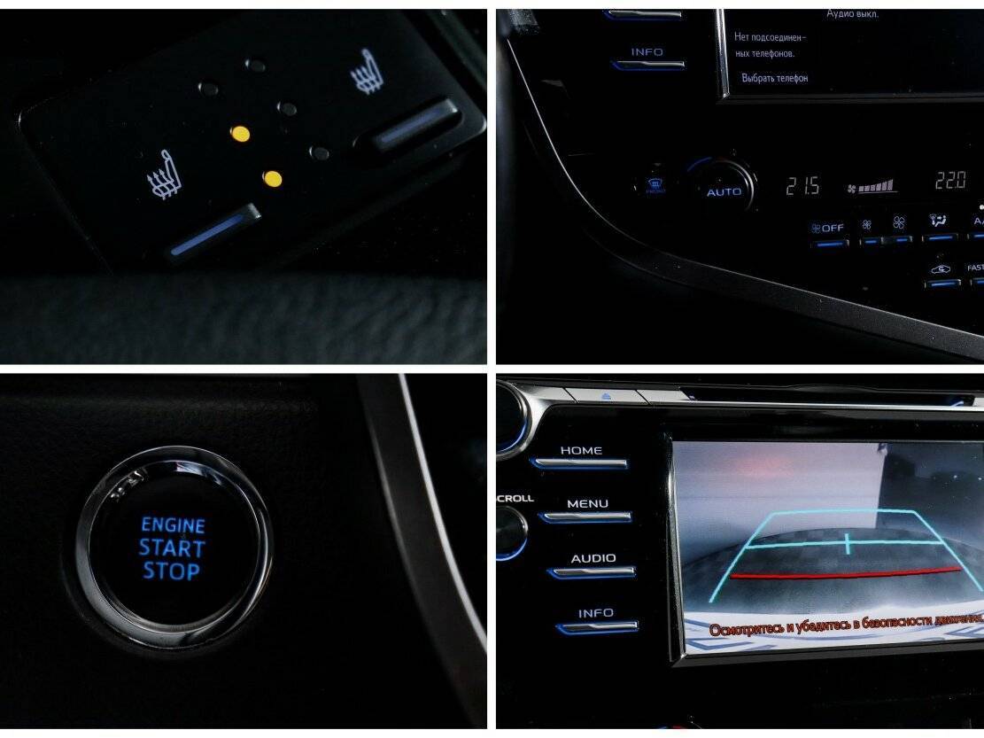 Продажа Б/У Тойота Камри. Фото: #15