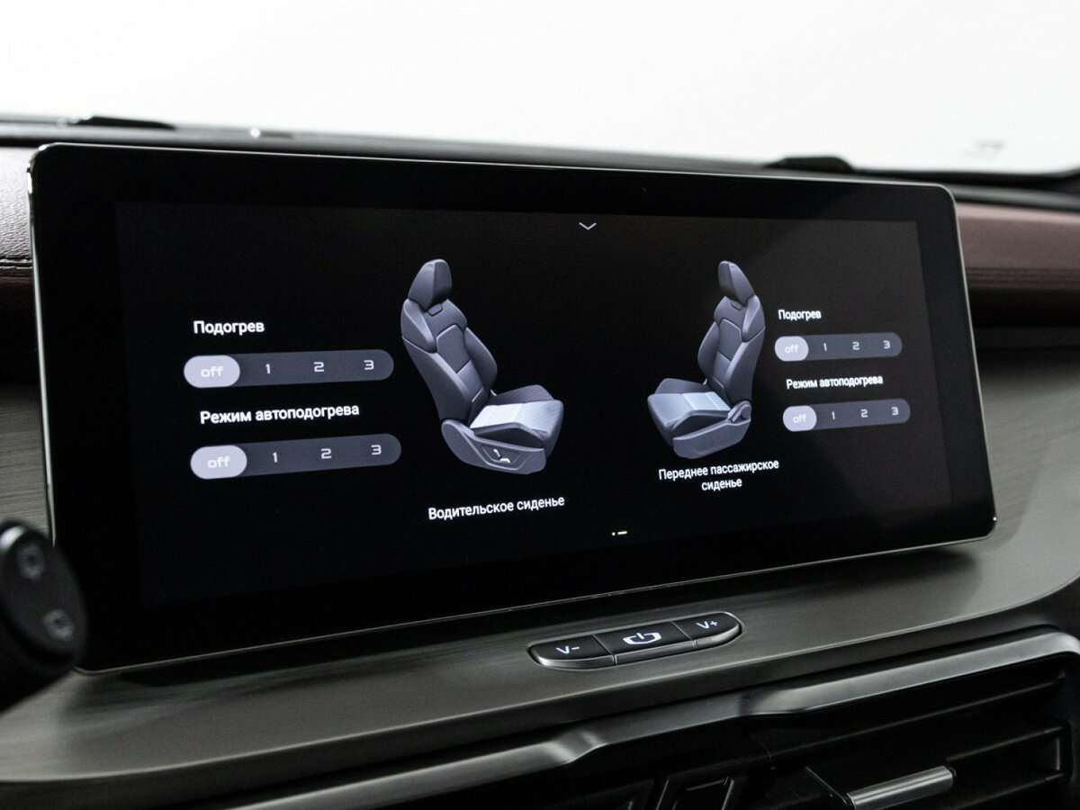 Продажа Б/У Джили Кулрэй. Фото: #14