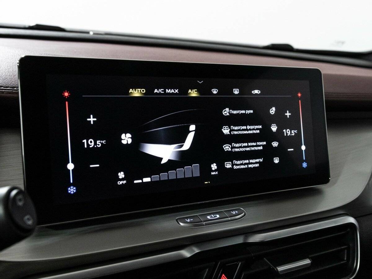 Продажа Б/У Джили Кулрэй. Фото: #15