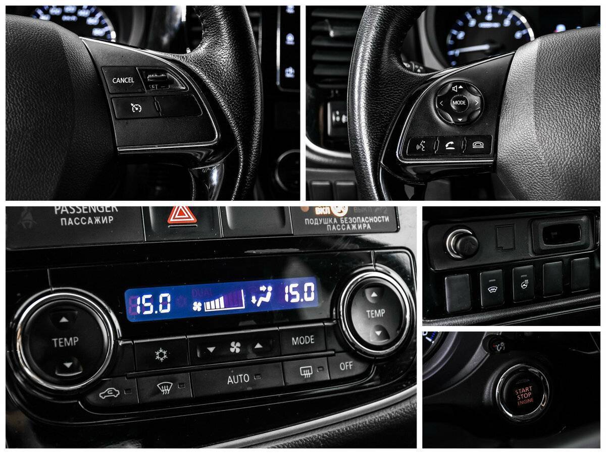 Продажа Б/У Митсубиши Оутлэндер. Фото: #14