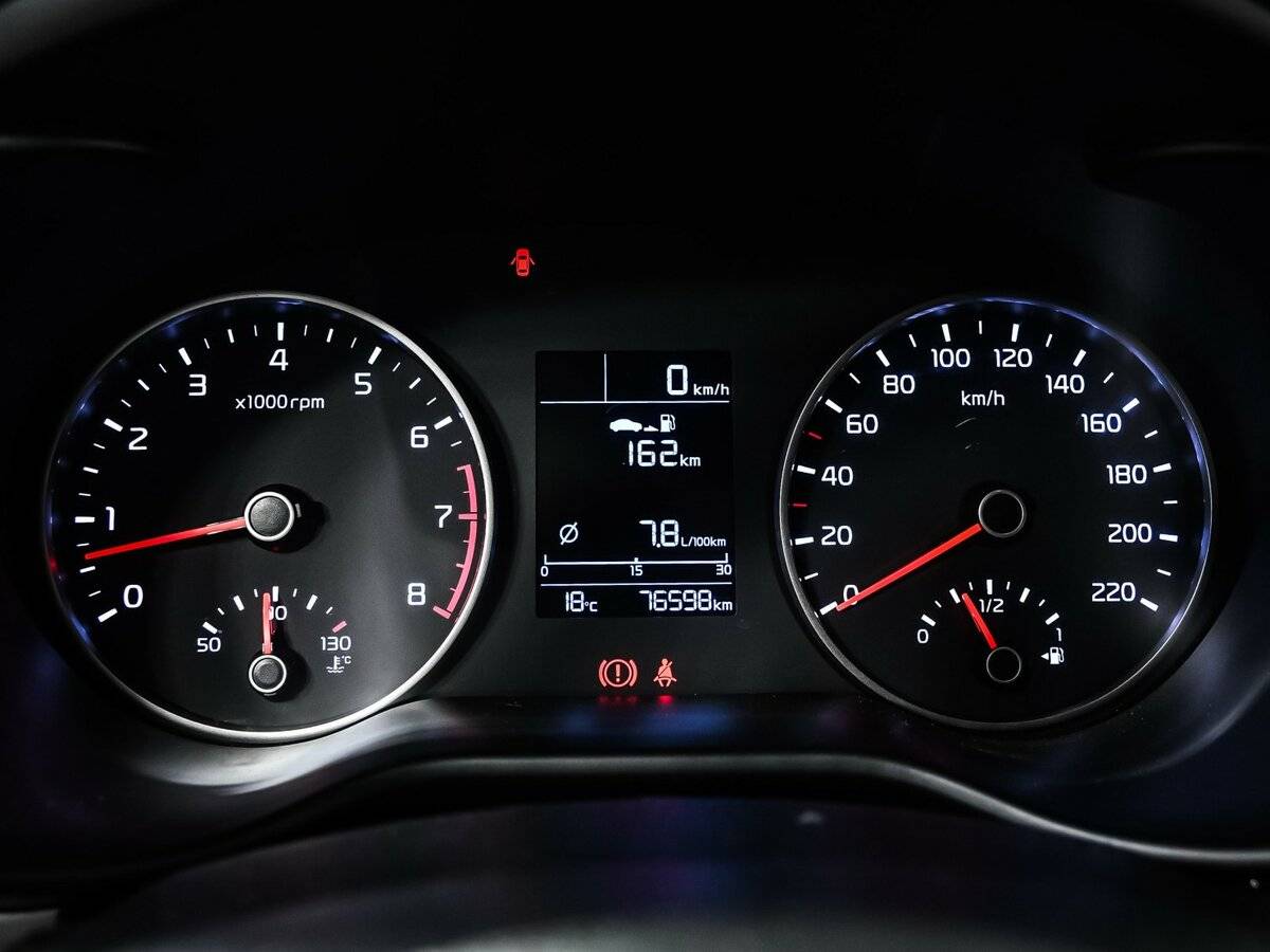 Продажа Б/У Киа Рио. Фото: #9