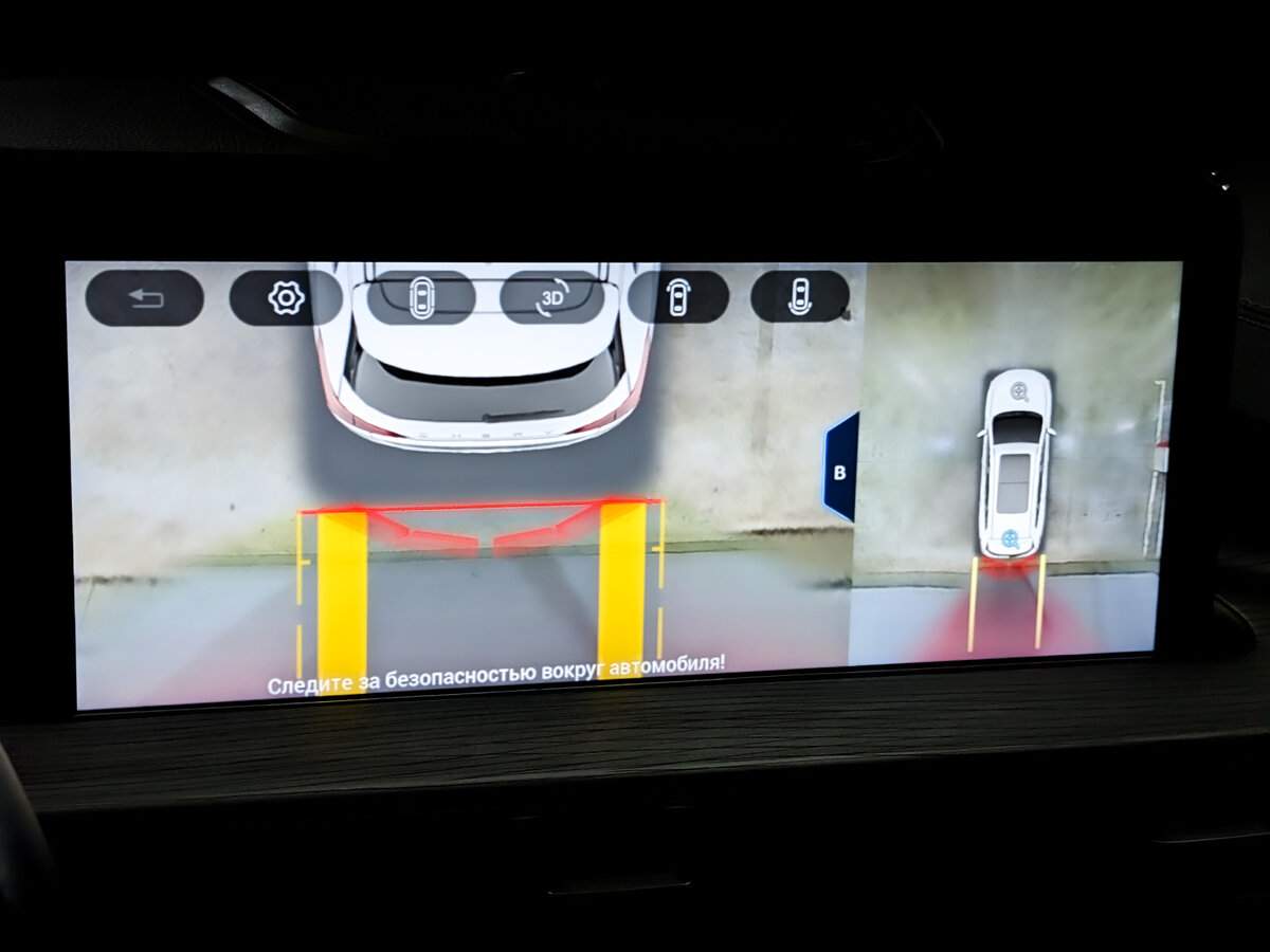 Продажа Б/У Чери Тигго 8 Про Макс. Фото: #25