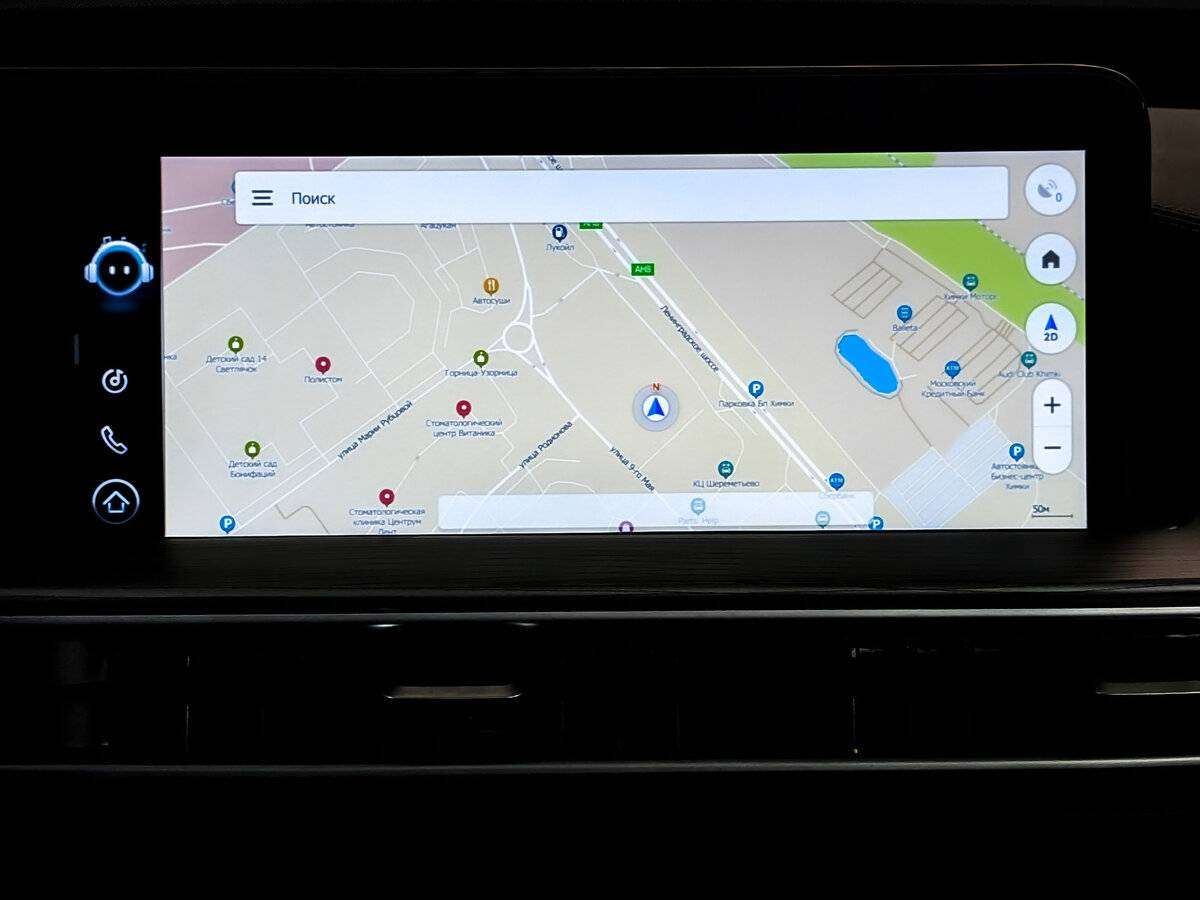 Продажа Б/У Чери Тигго 8 Про Макс. Фото: #29