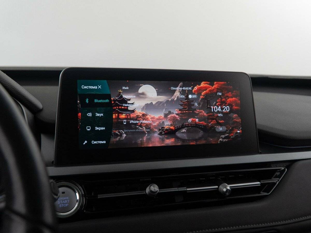 Продажа Б/У Чери Тигго 4 Про. Фото: #26