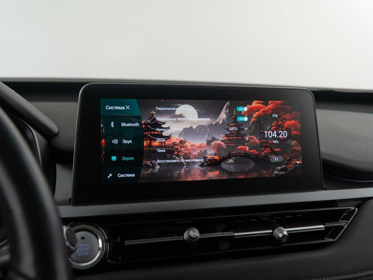 Продажа Б/У Чери Тигго 4 Про. Фото: #28