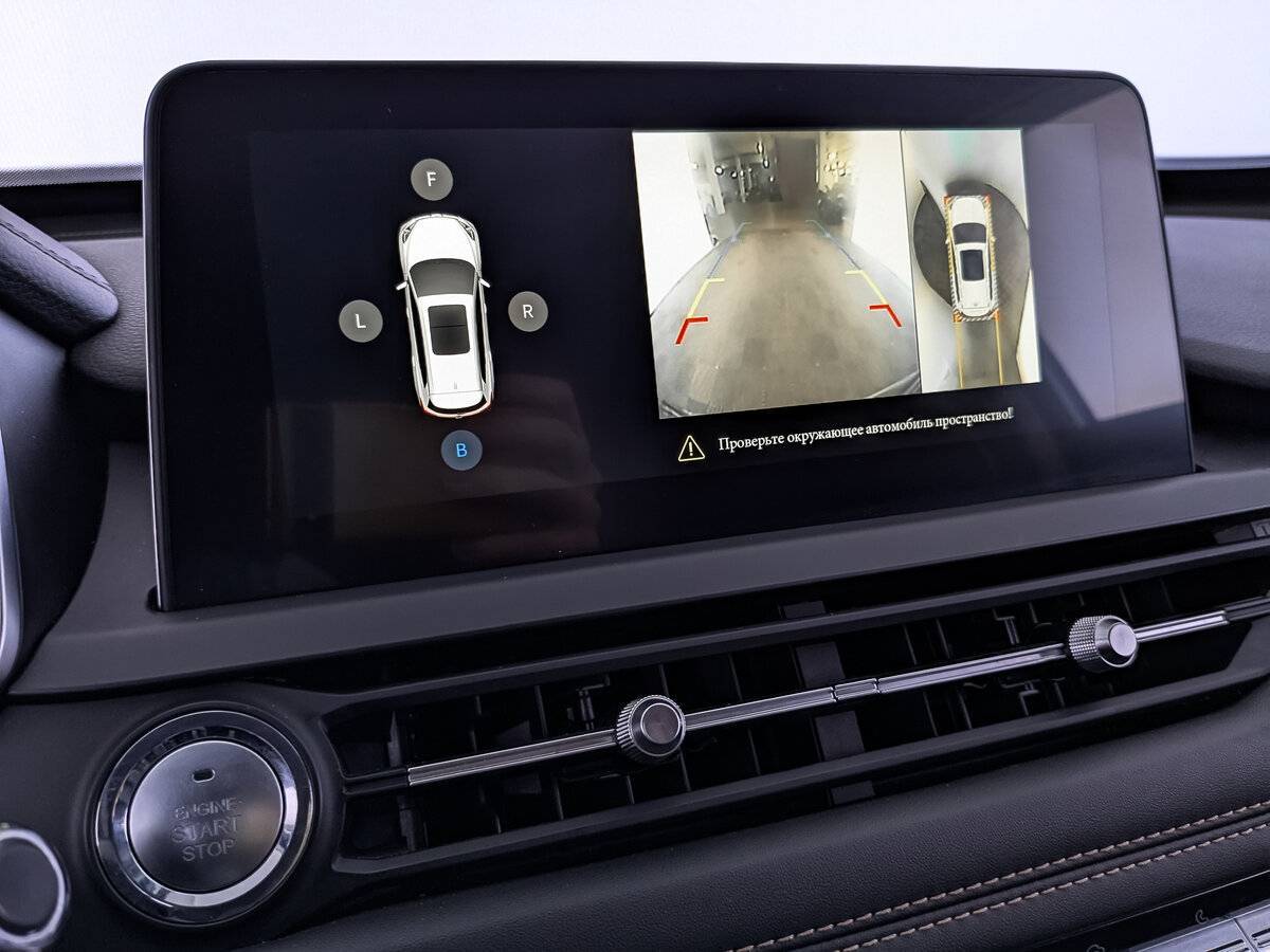 Продажа Б/У Чери Тигго 8. Фото: #25