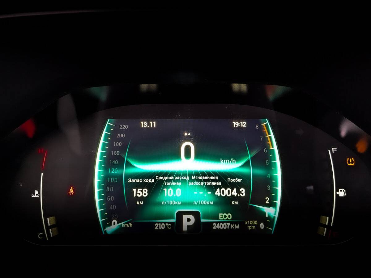 Продажа Б/У Чери Тигго 4 Про. Фото: #12