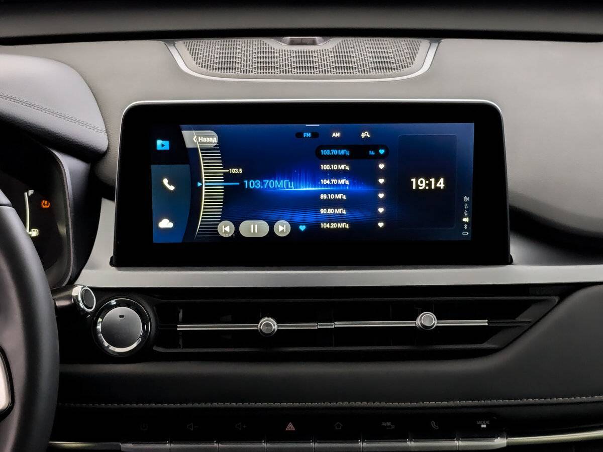 Продажа Б/У Чери Тигго 4 Про. Фото: #14