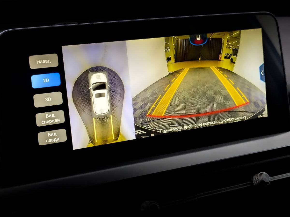 Продажа Б/У Чери Тигго 4 Про. Фото: #26