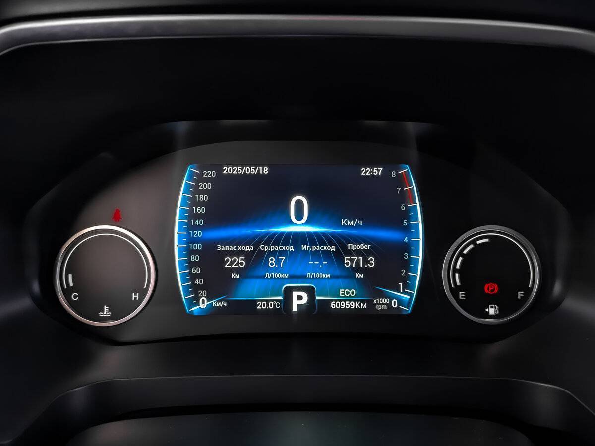 Продажа Б/У Чери Тигго 8. Фото: #15