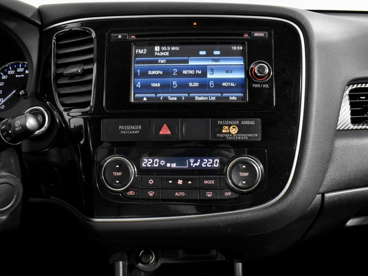 Продажа Б/У Митсубиши Оутлэндер. Фото: #15