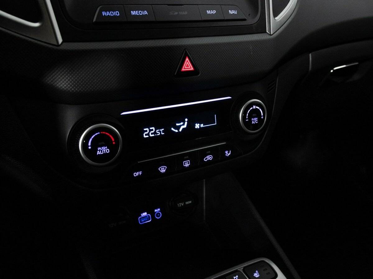 Продажа Б/У Хендай Крета. Фото: #17