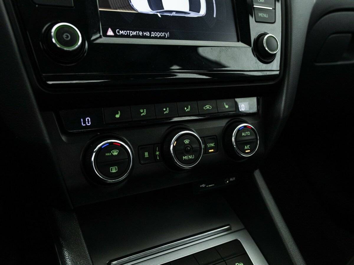 Продажа Б/У Шкода Октавия. Фото: #16