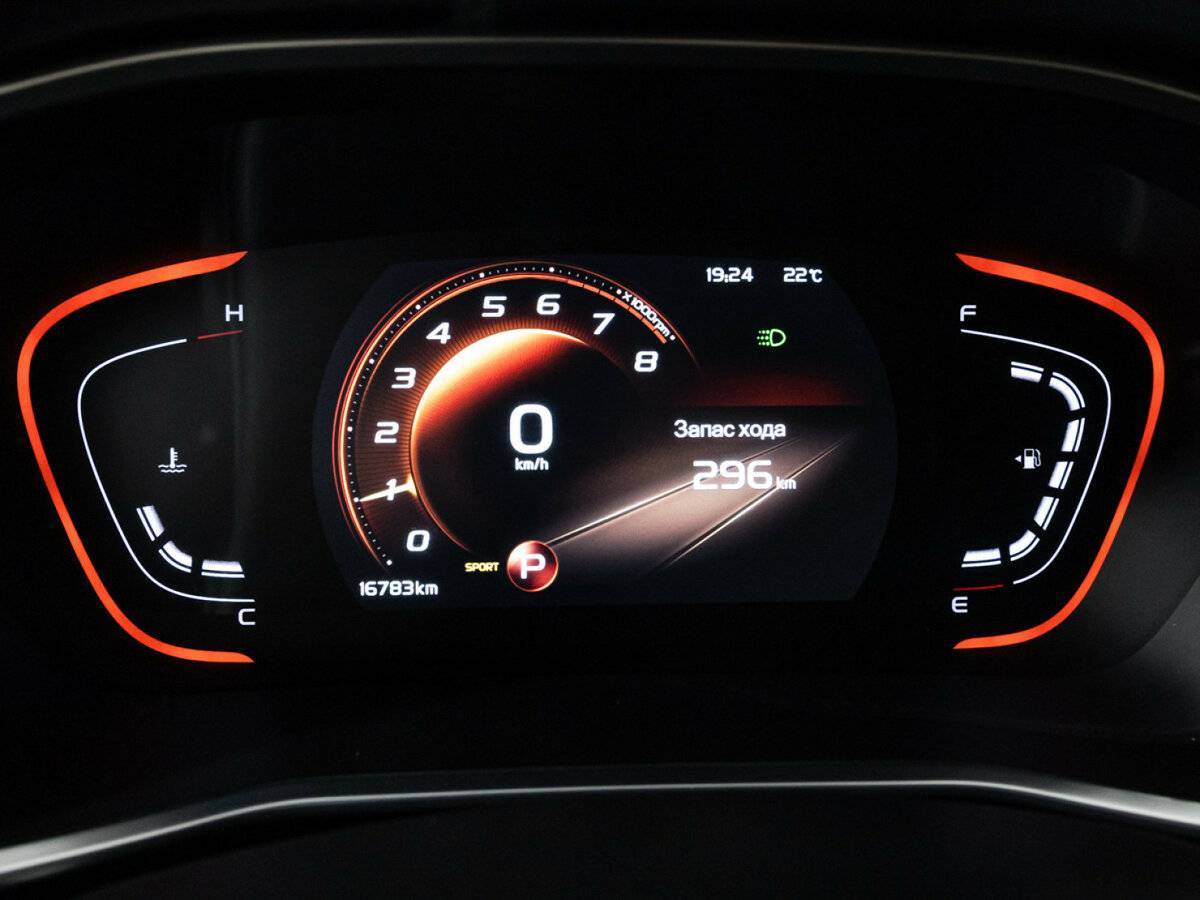 Продажа Б/У Джили Кулрэй. Фото: #10