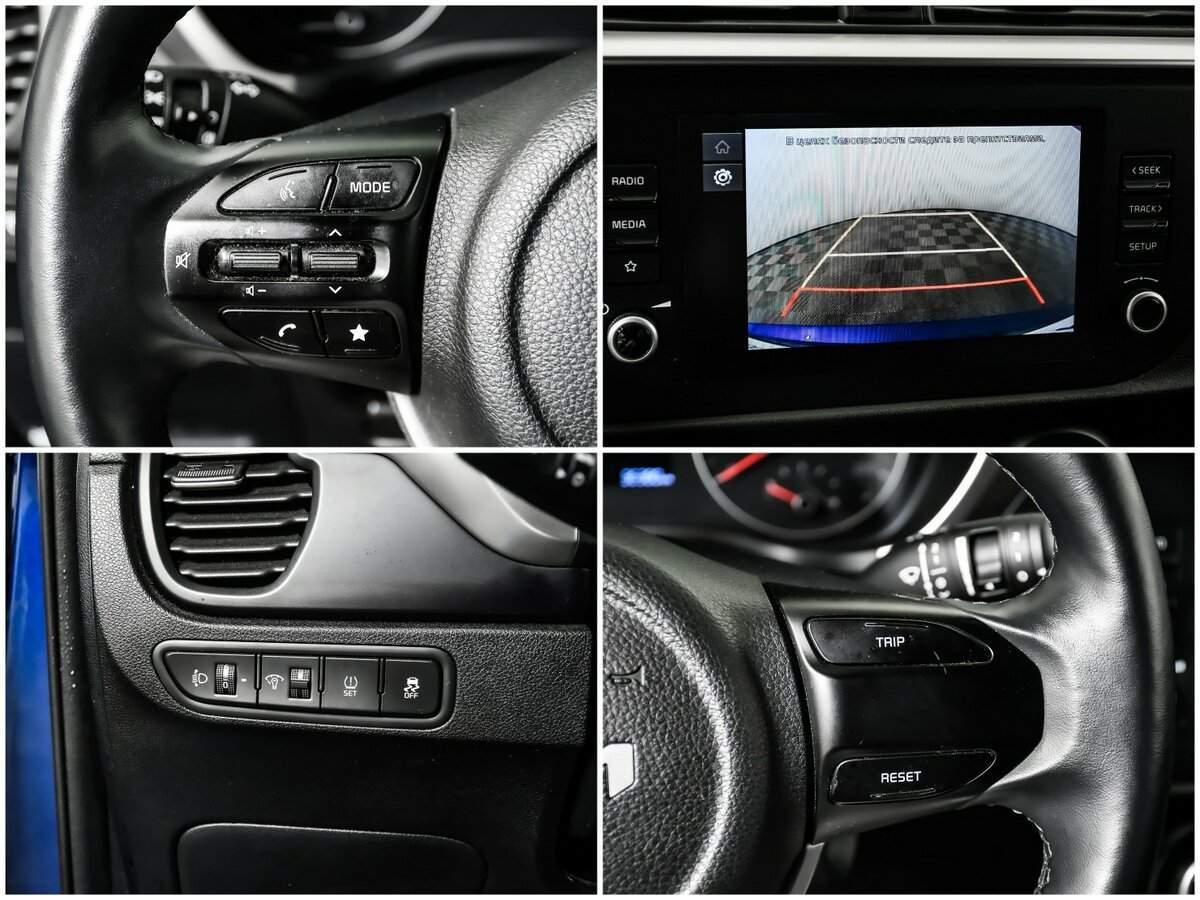 Продажа Б/У Киа Рио. Фото: #13