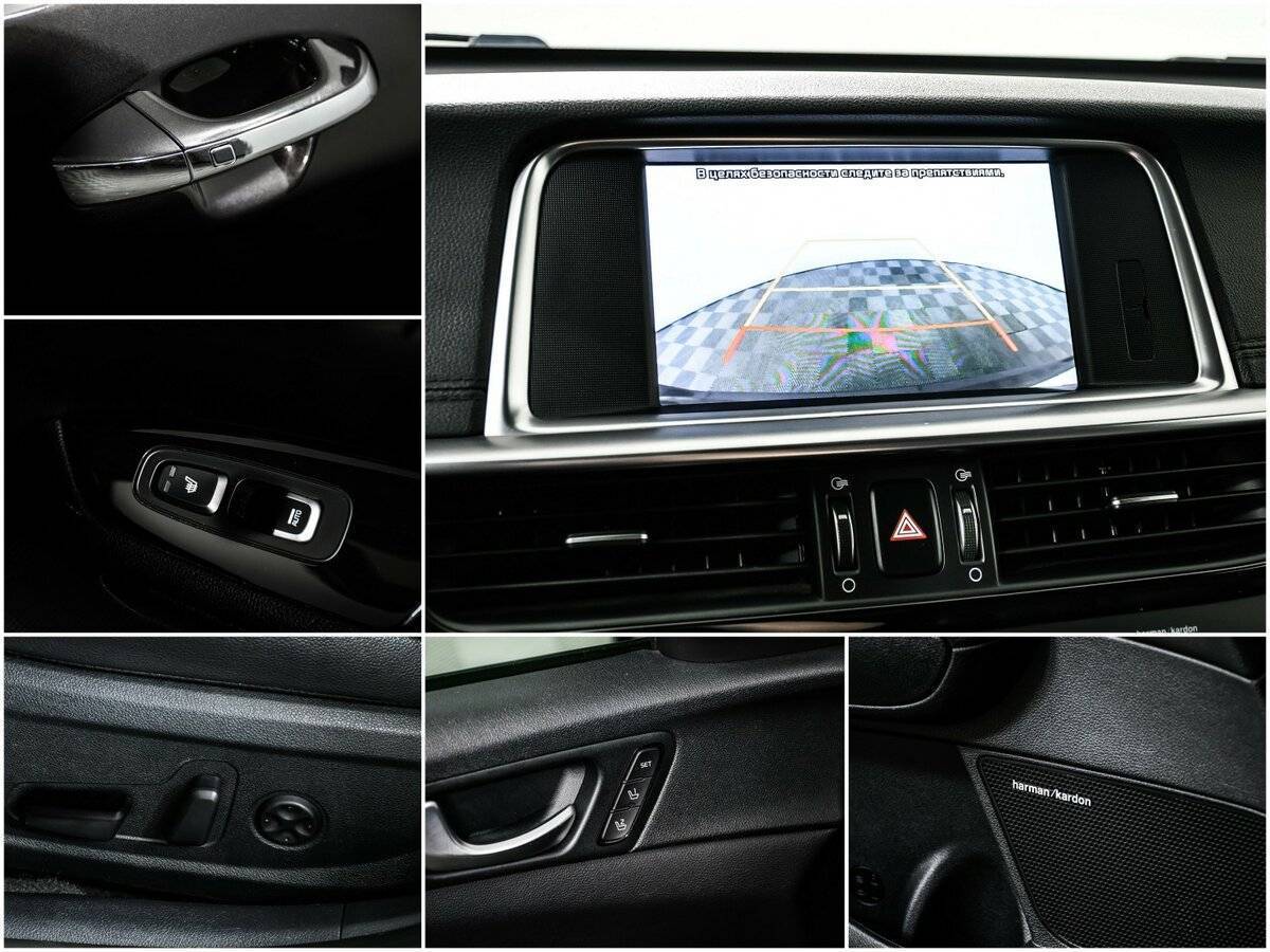 Продажа Б/У Киа Оптима. Фото: #16