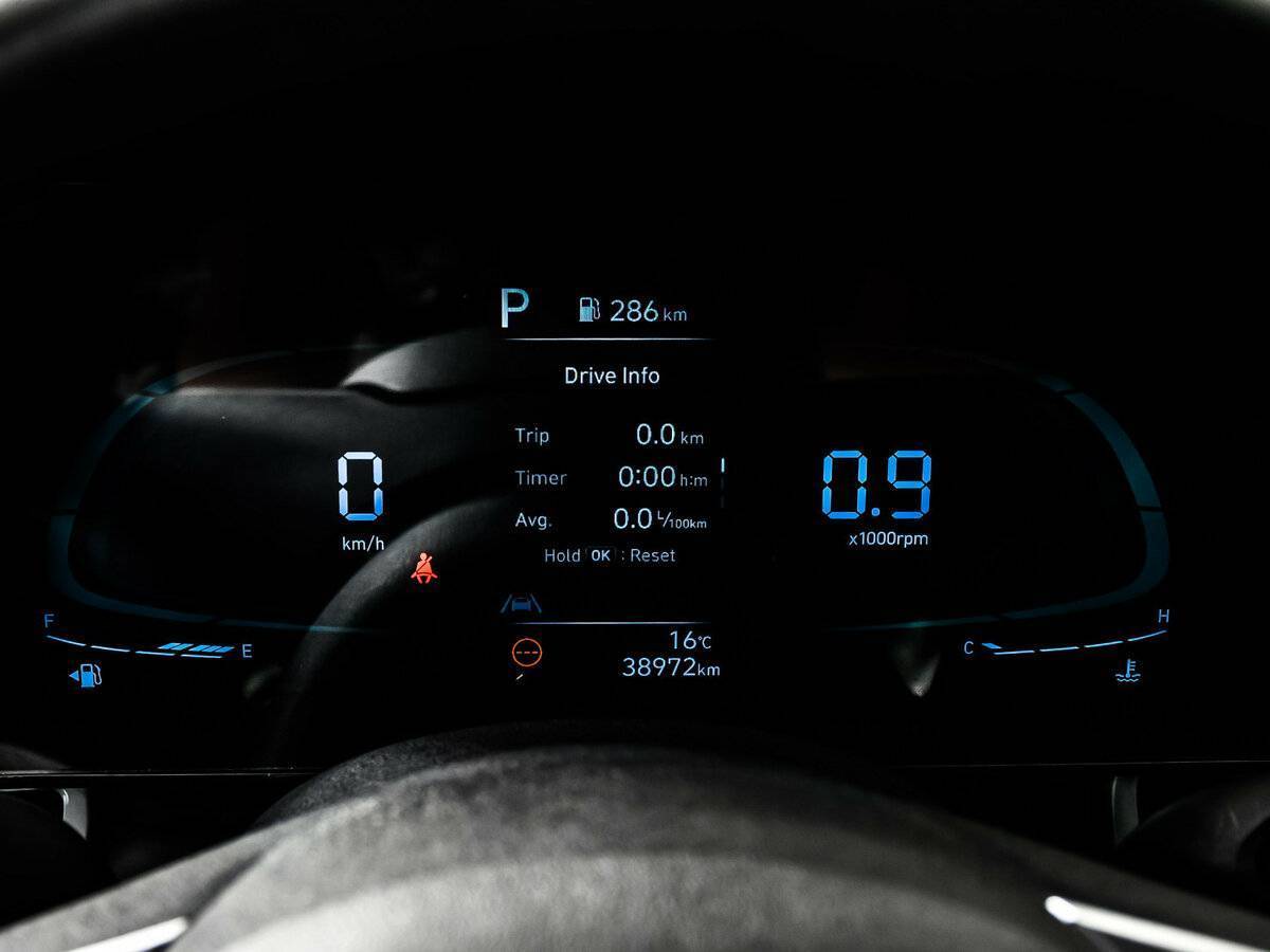 Продажа Б/У Хендай Елантра. Фото: #9