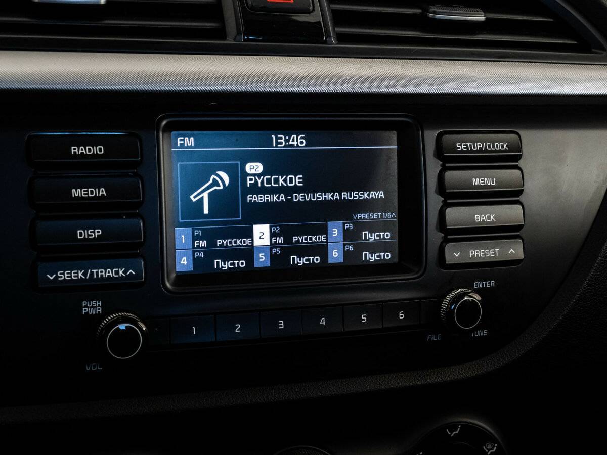 Продажа Б/У Киа Рио. Фото: #10