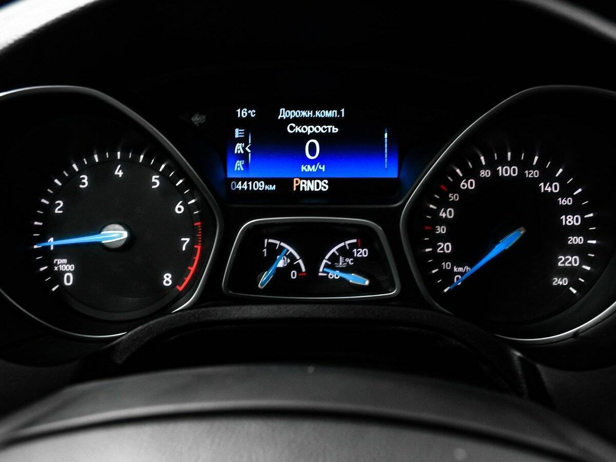 Продажа Б/У Форд Фокус. Фото: #9